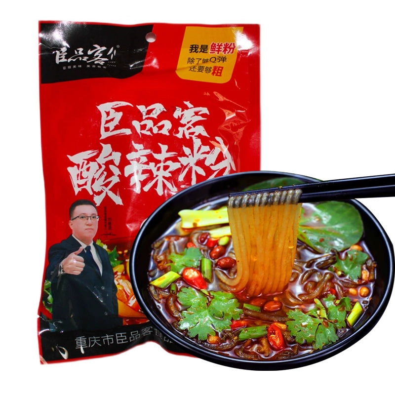 Chenpin-Spicy-and-Sour-Vermicelli---256g-1