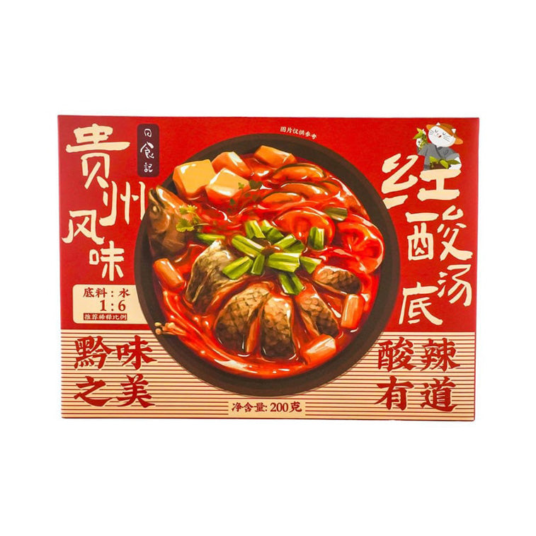 Rishi-Guizhou-Style-Red-Sour-Soup-Base---200g-1