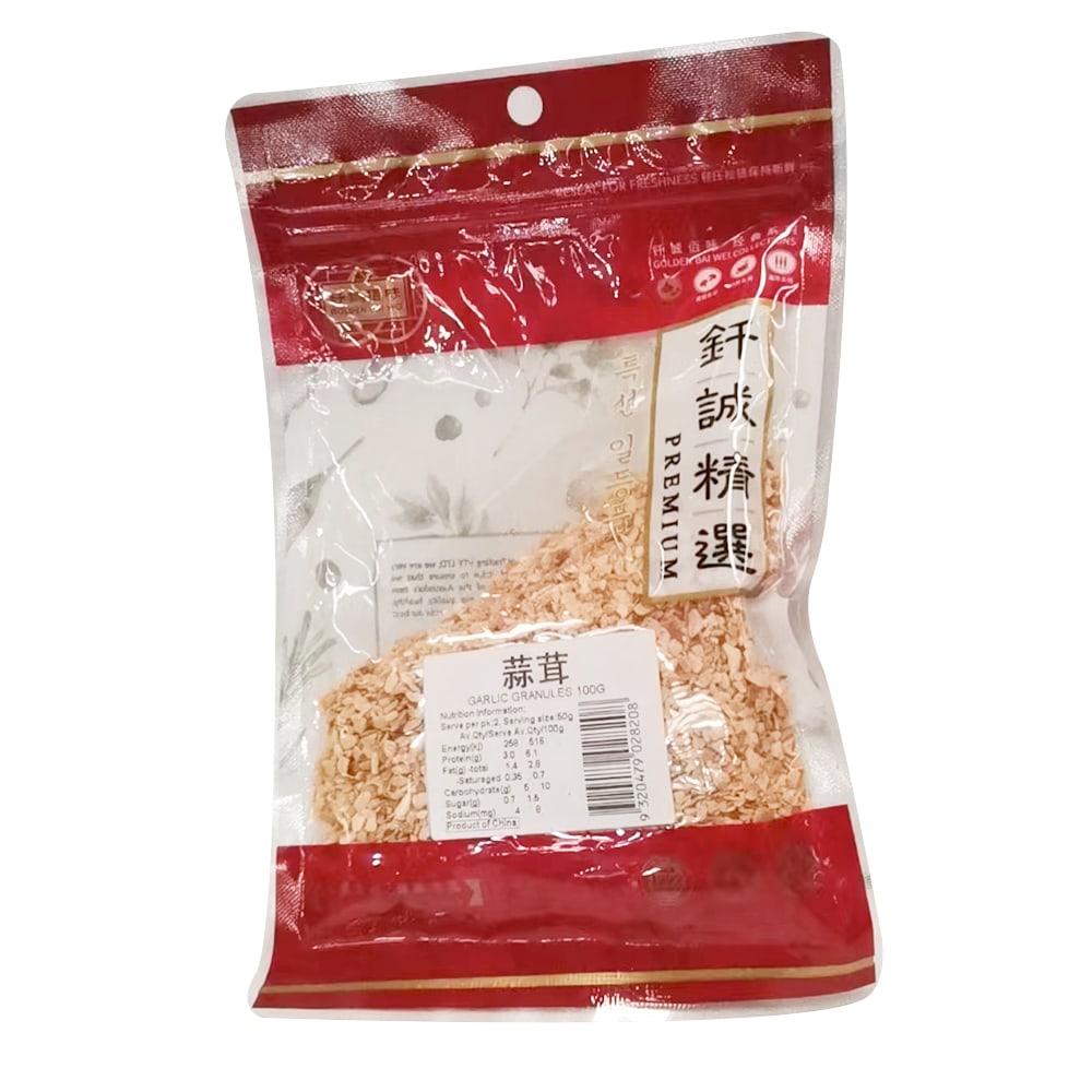 Qiancheng-Premium-Garlic-Granules---100g-1