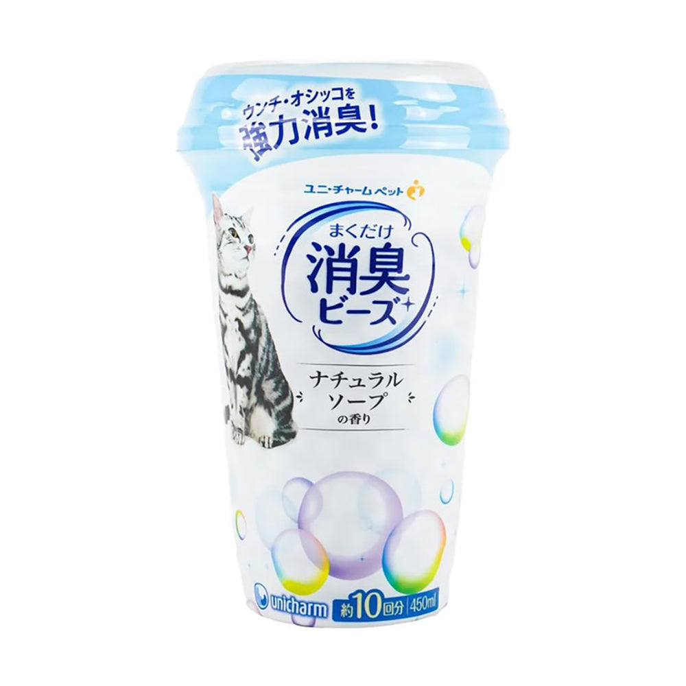 Unicharm-Cat-Litter-Deodorizing-Beads---Fresh-Bath-Scent,-450ml-1