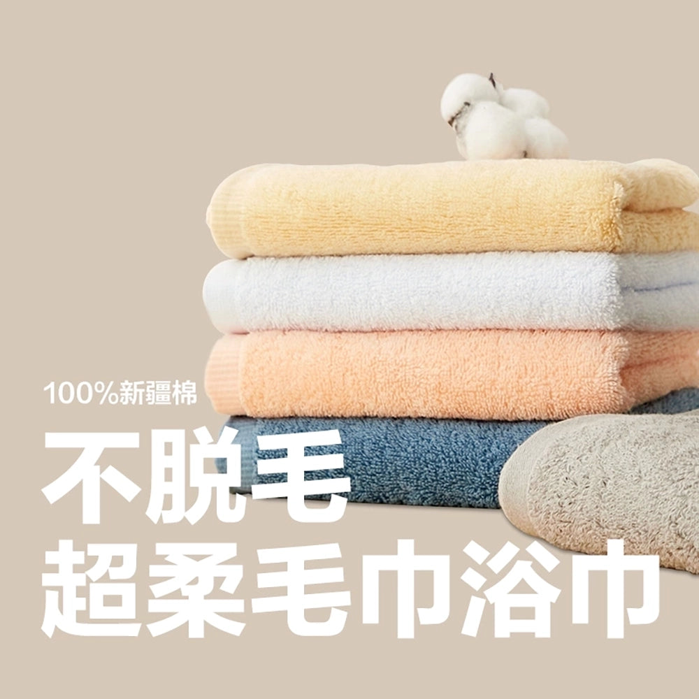 Lifease-100%-Xinjiang-Cotton-Towel---32x70cm,-Gray-1