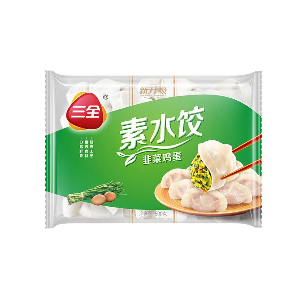 Sanquan-Frozen-Chive-and-Egg-Dumplings---500g-1