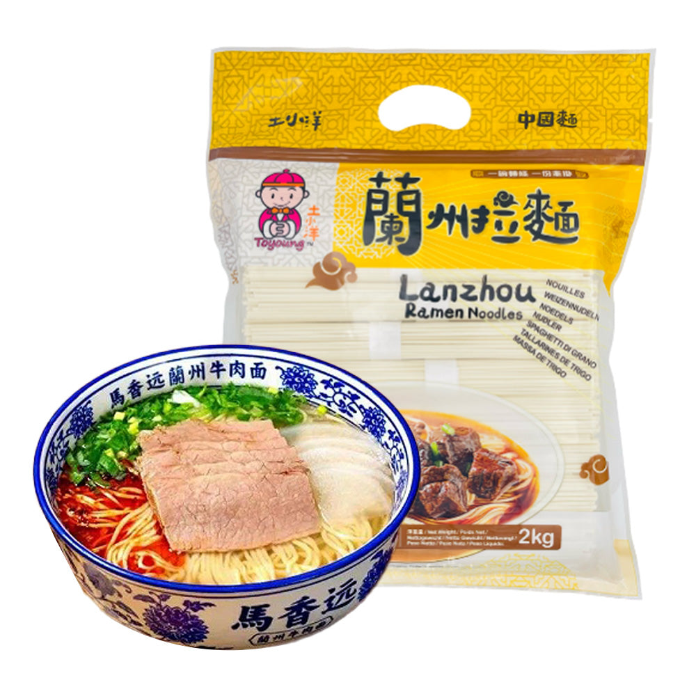 TuXiaoYang Lanzhou Ramen Noodles 2kg – Umall - Extensive Asian ...