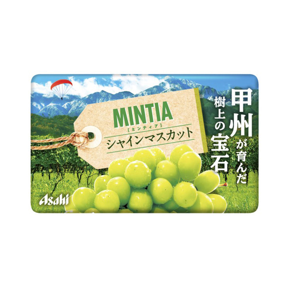 Asahi-Mintia-Sugar-Free-Throat-Lozenges---Shine-Muscat-Grape-Flavor,-15g-1