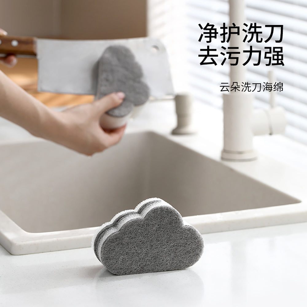 FaSoLa-Cloud-Knife-Cleaning-Sponge---Gray-1