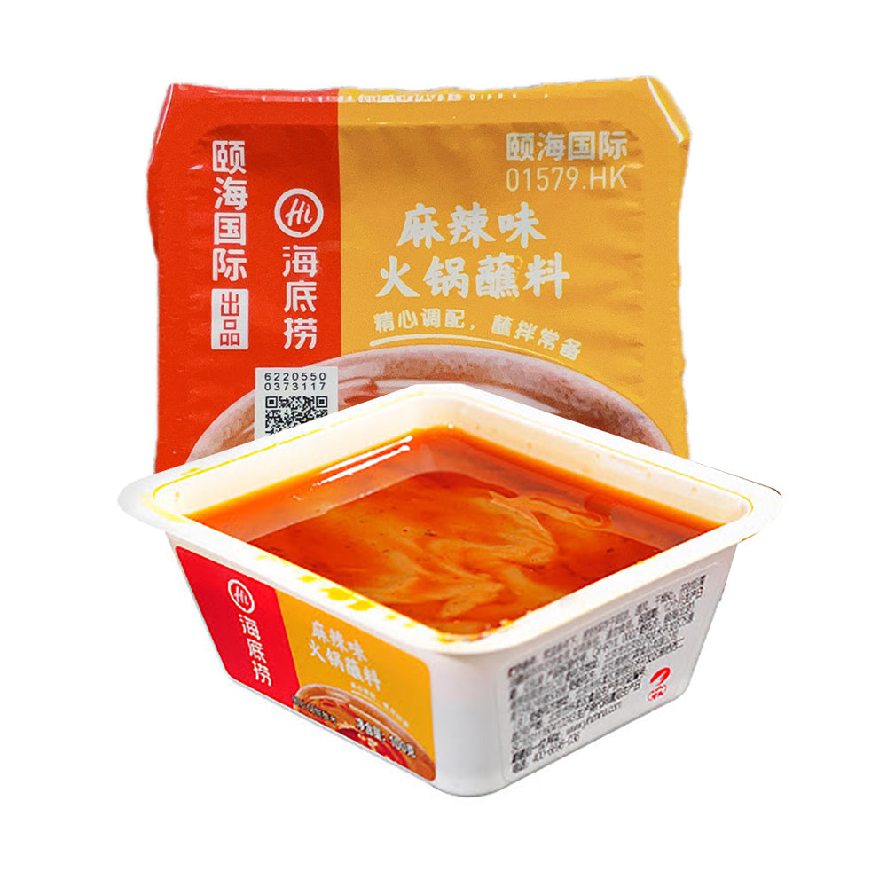 Haidilao-Spicy-Hot-Pot-Dipping-Sauce---100g-1