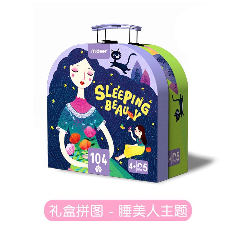 Mideer-Children's-Carrying-Gift-Box-Puzzle---Sleeping-Beauty-Theme,-104-Pieces,-Ages-4+-1