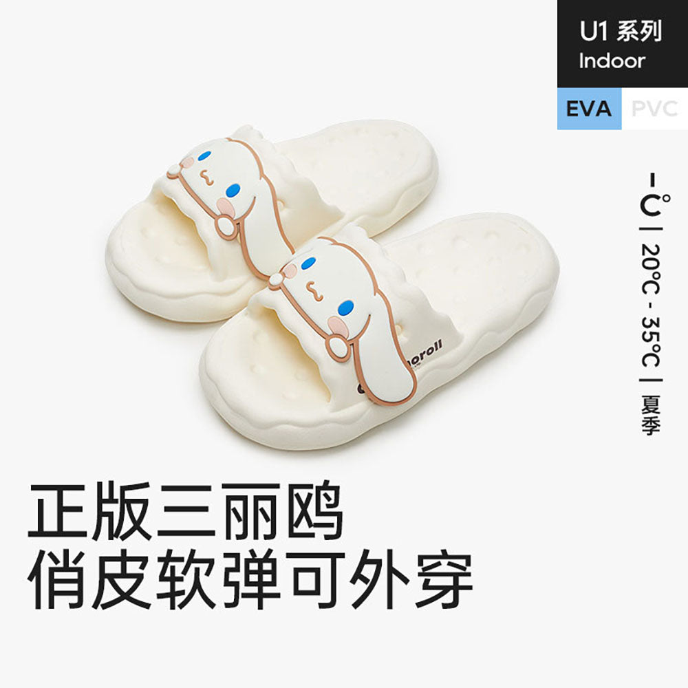 YouDiao-Sanrio-Slippers---White,-Size-40-41-1