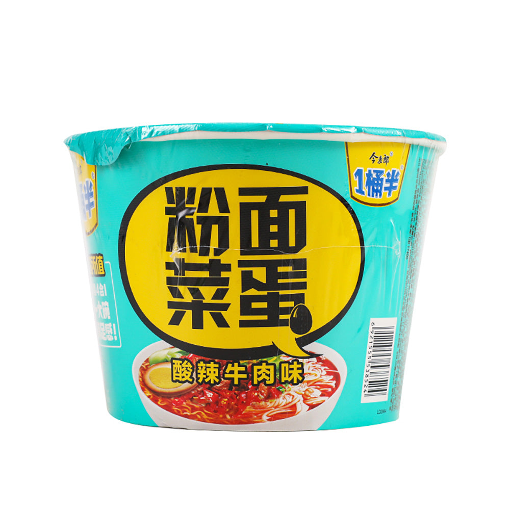 Jinmailang-Instant-Noodles-with-Vegetable,-Egg-and-Hot-&-Sour-Beef-Flavor-160g-1