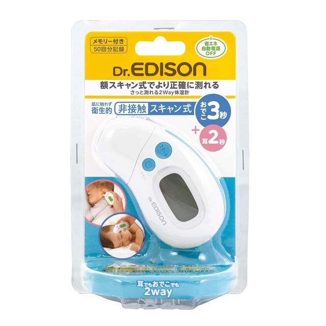 Dr.-Edison-Dual-Use-Thermometer-for-Forehead-and-Ear---Suitable-for-Newborns-to-Adults-1