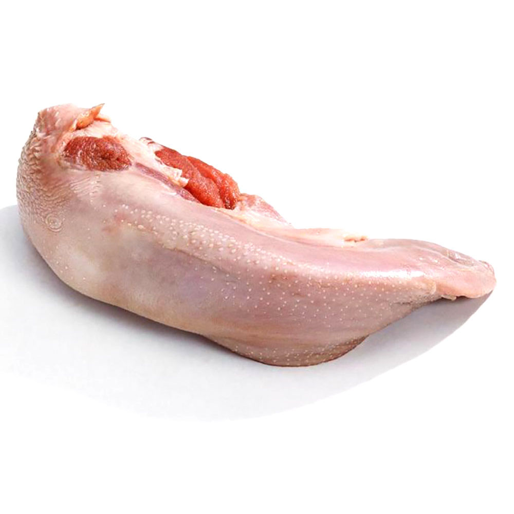 Umall-Meat-Exclusive-Frozen-Pig-Tongue---500g-1