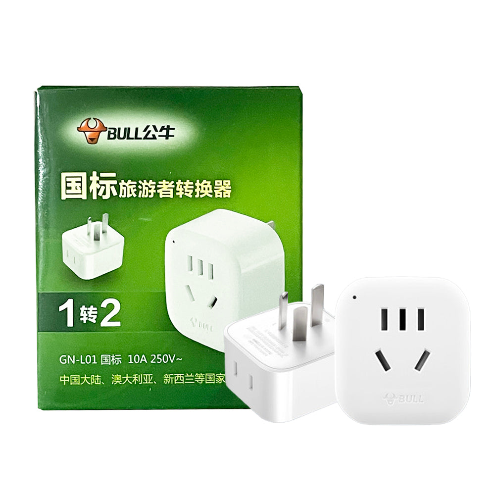 Bull-Traveler-L01-White-Dual-Port-Travel-Adapter-Plug-1