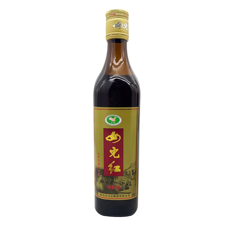 Shaoxing-Nu'er-Hong-Rice-Wine---15%-Alcohol,-500ml-1