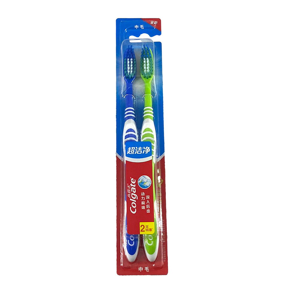 Colgate-Ultra-Clean-Toothbrush---2-Pack-1