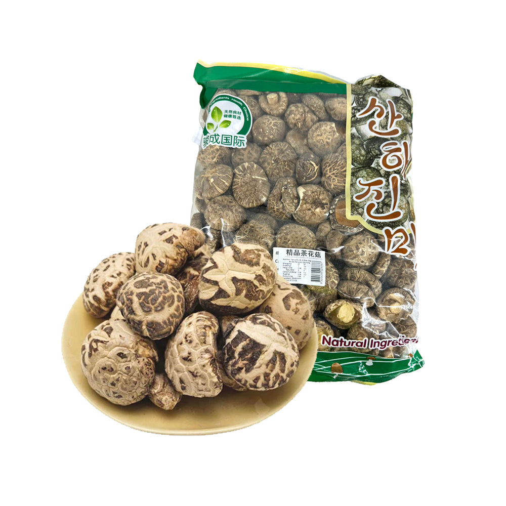 Qiancheng-Premium-Dried-Shiitake-Mushrooms---1kg-1