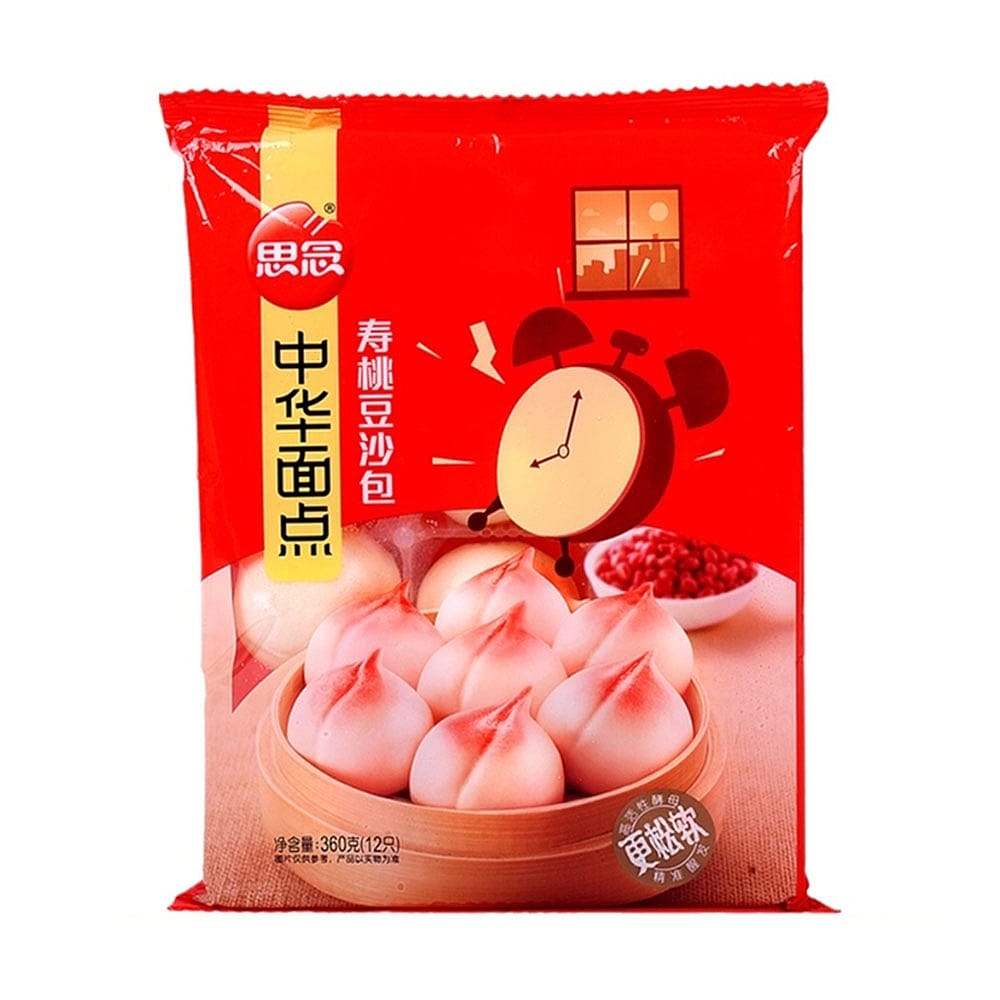 [Frozen]-Sinian-Red-Bean-Buns-Shaped-Like-Peaches-360g-1