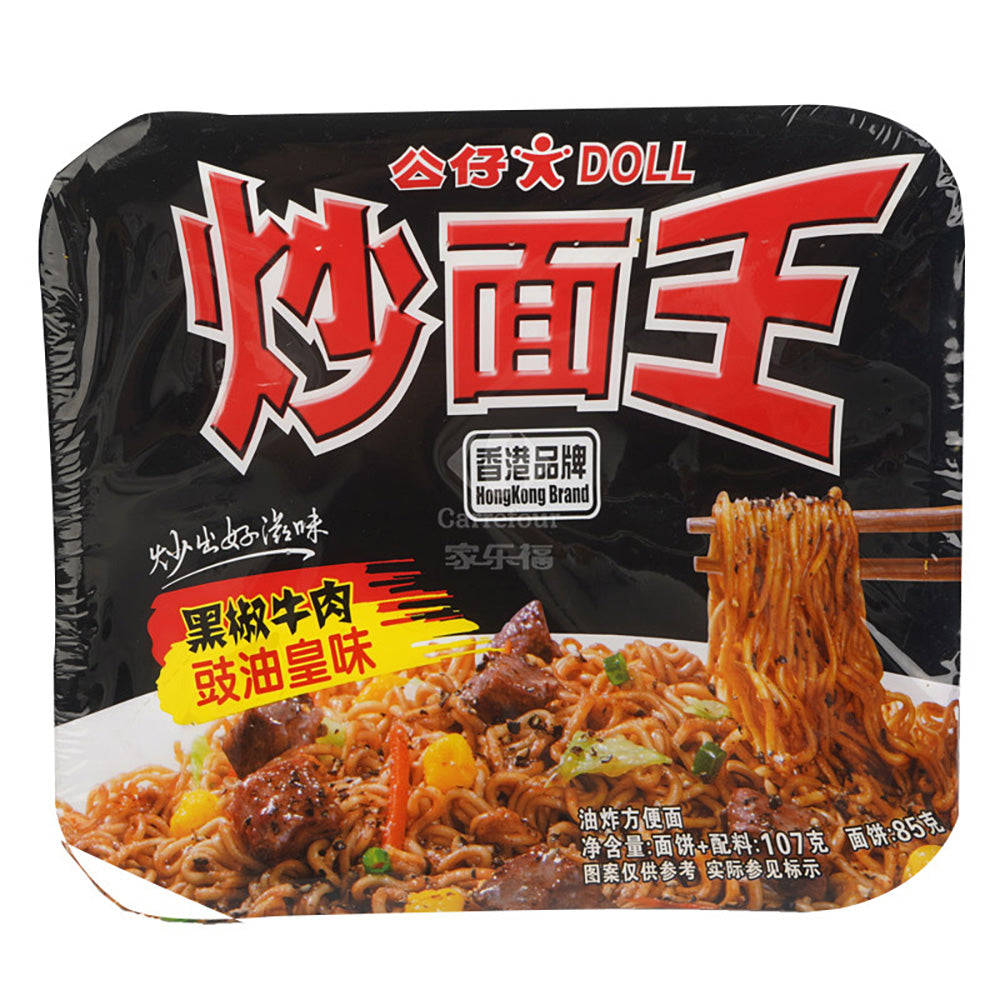 Doll-Stir-Fried-Noodles-King---Black-Pepper-Beef-Soy-Sauce-Flavor---107g-1