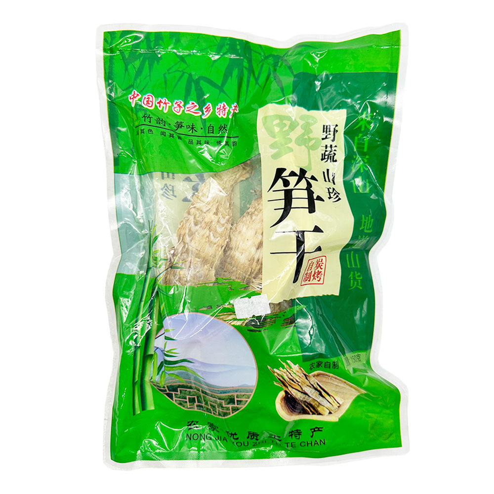 Jindai-Natural-Roasted-Bamboo-Shoots---150g-1