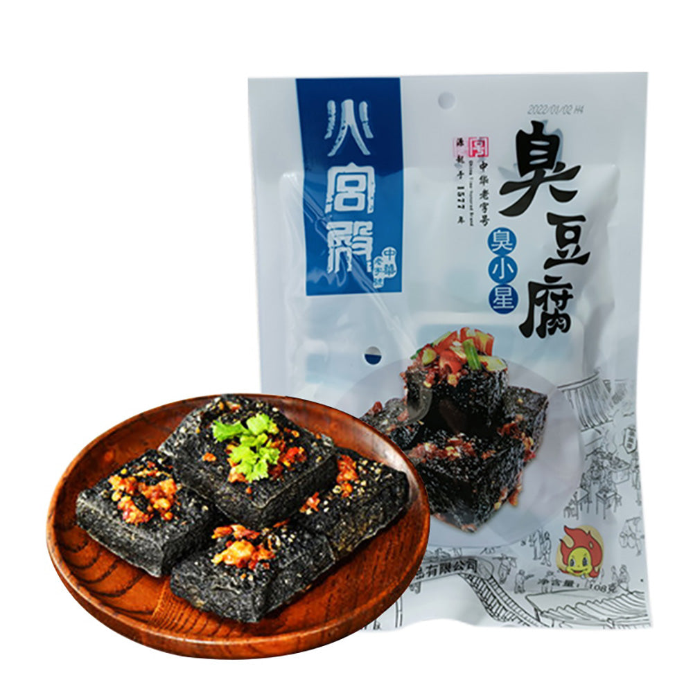 Huogongdian-Stinky-Tofu---108g-1