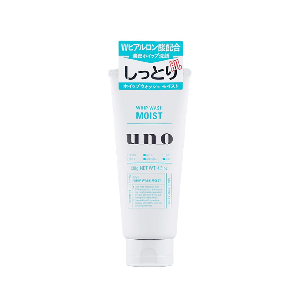 UNO-Men's-Moisturizing-Face-Wash---130g-1