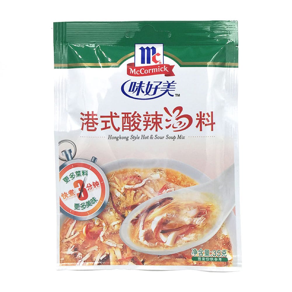 McCormick-Hot-and-Sour-Soup-35g-1