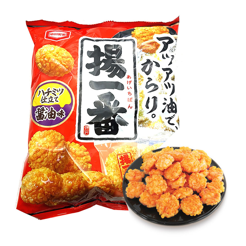 Kameda-Soy-Sauce-Flavor-Rice-Crackers---13-Pieces,-100g-1