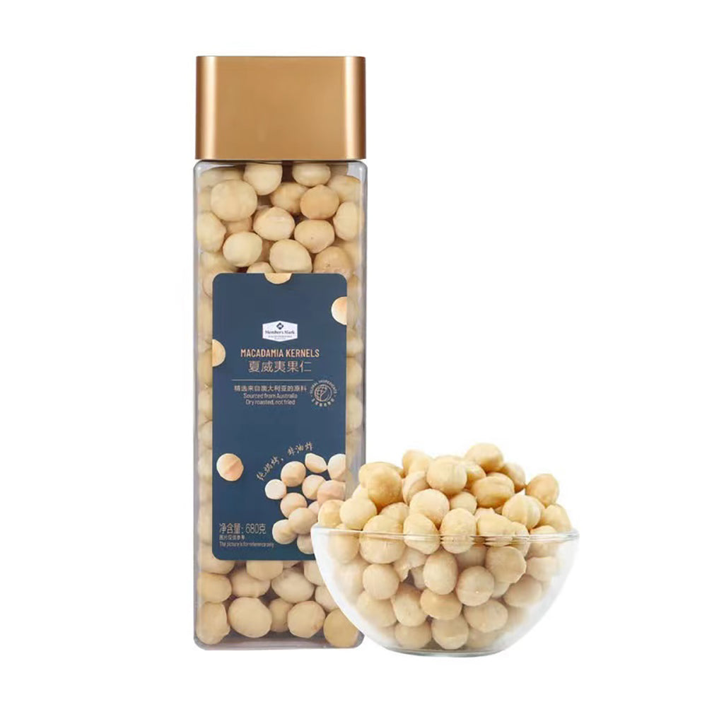 MM-Macadamia-Nuts---680g-1