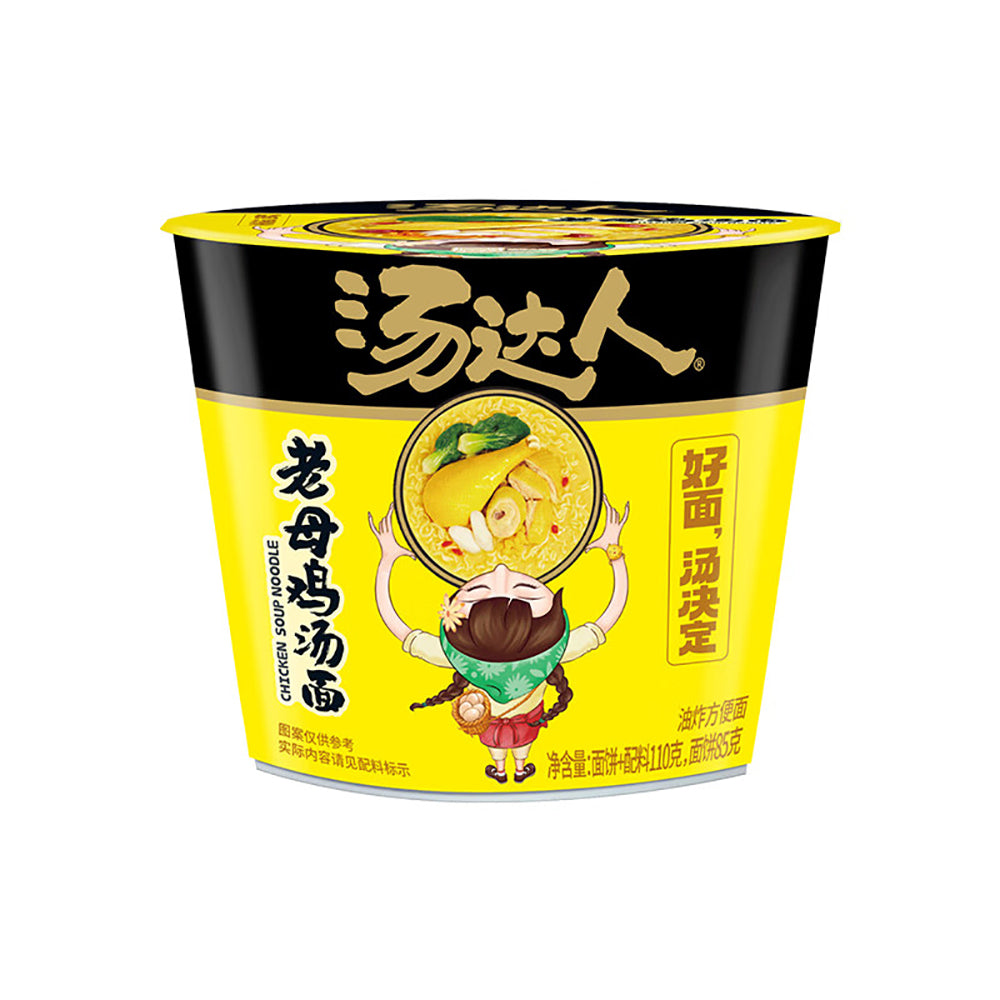 Uni-President-Soup-Daren-Chicken-Soup-Noodles---110g-1