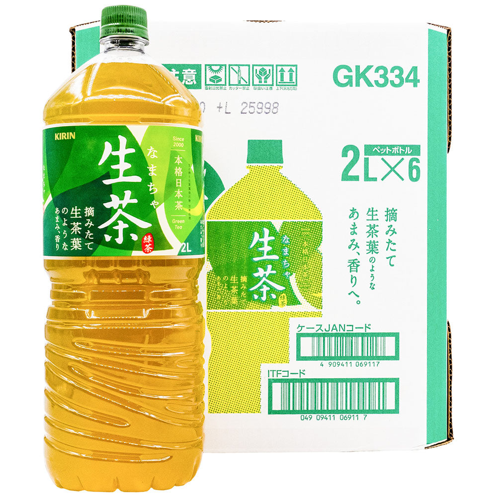 Kirin-Nama-cha-Green-Tea---2L-x-6-Bottles/Box-1