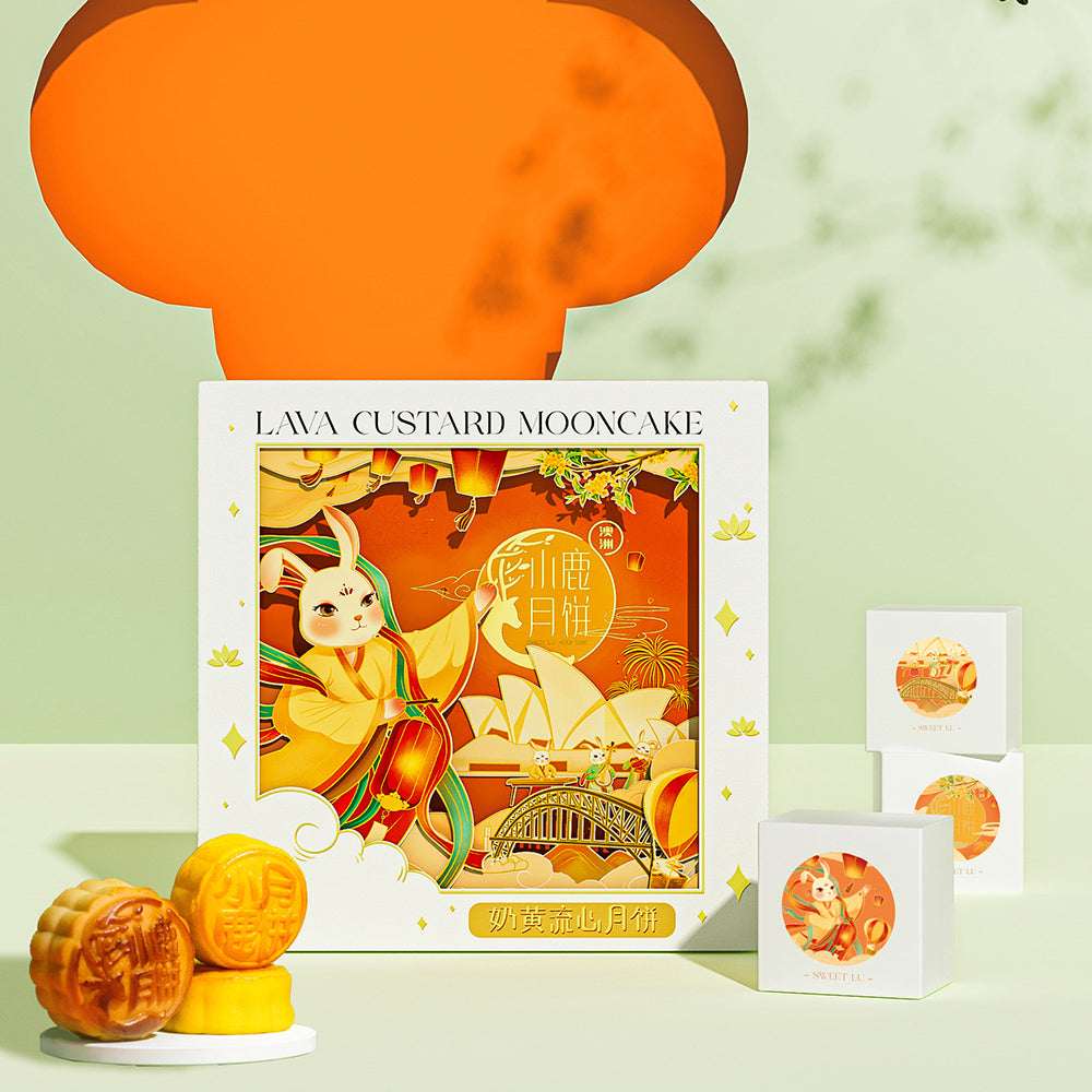 Sweet-Lu-Custard-Lava-Mooncake-Gift-Box-4-Pieces-D3-1