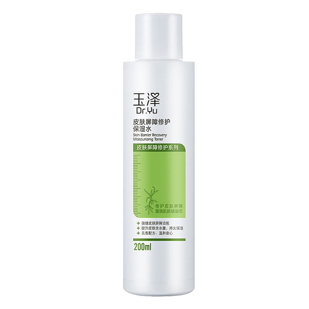 Dr.-Yu-Skin-Barrier-Recovery-Moisturizing-Toner---200ml-1