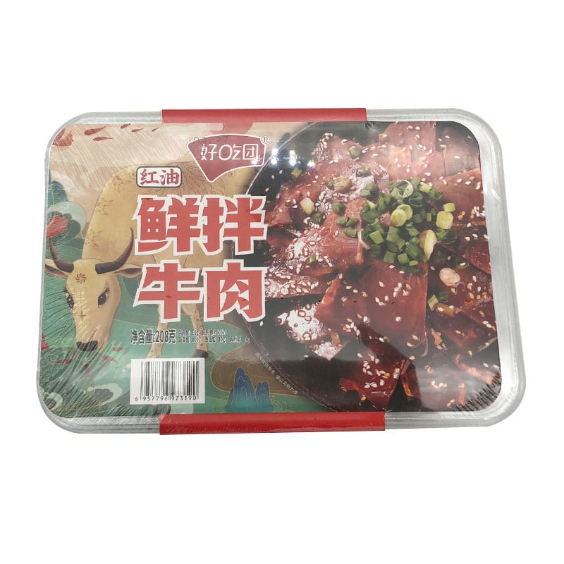 Haochetuan-Spicy-Fresh-Beef-in-Red-Oil---208g-1