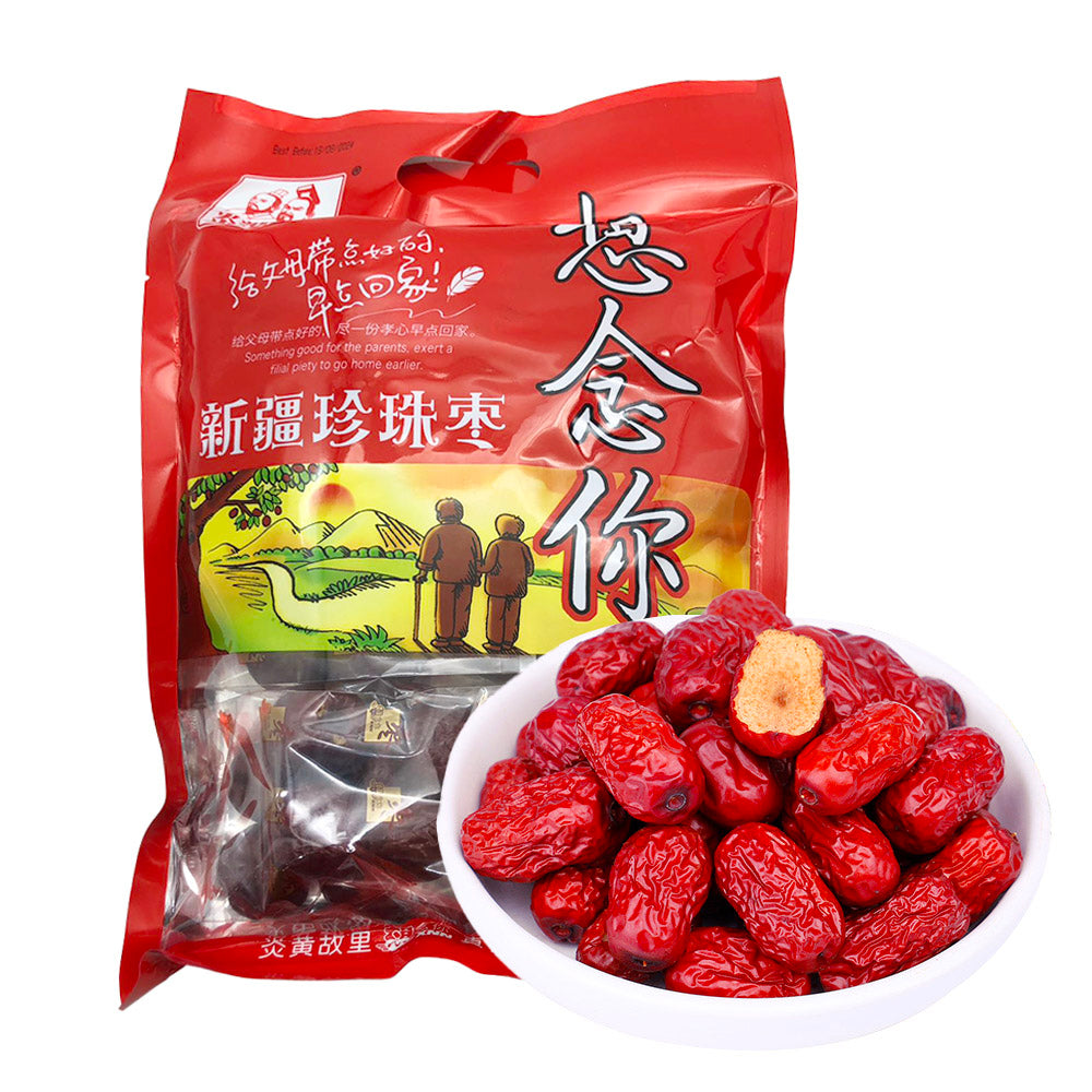 Miss-You-Xinjiang-Pearl-Dates---418g-1