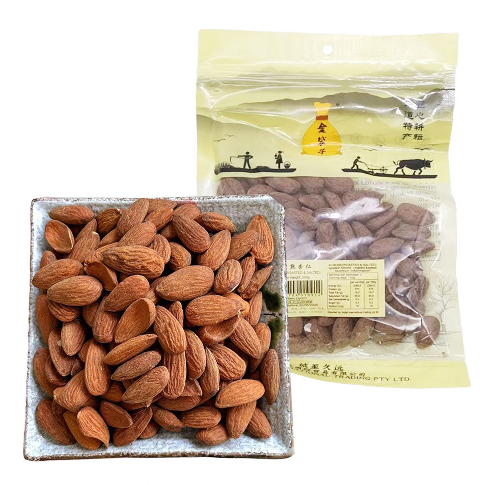 Jindai-Roasted-Almonds---200g-1