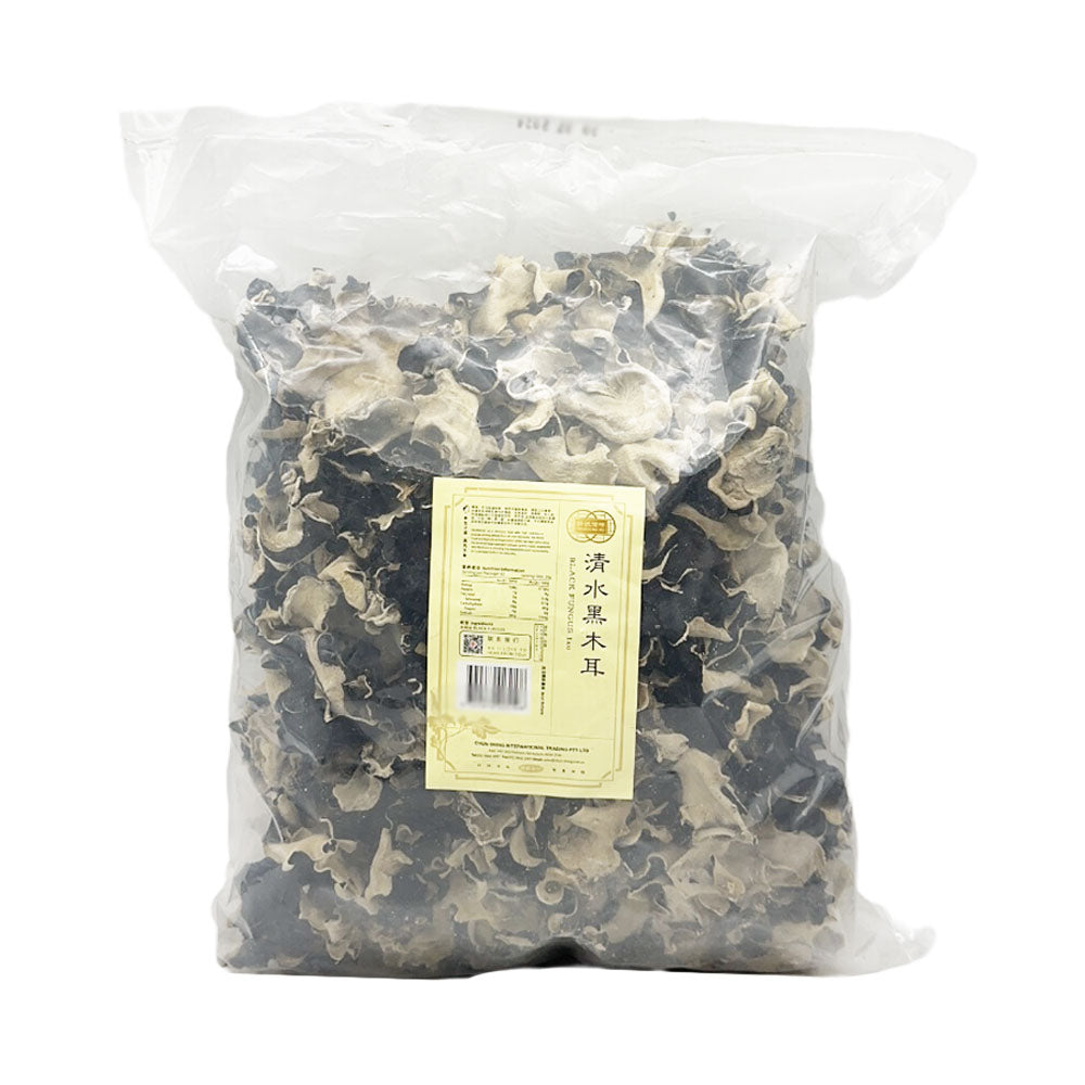 Qiancheng-Dried-Black-Fungus---1kg-1