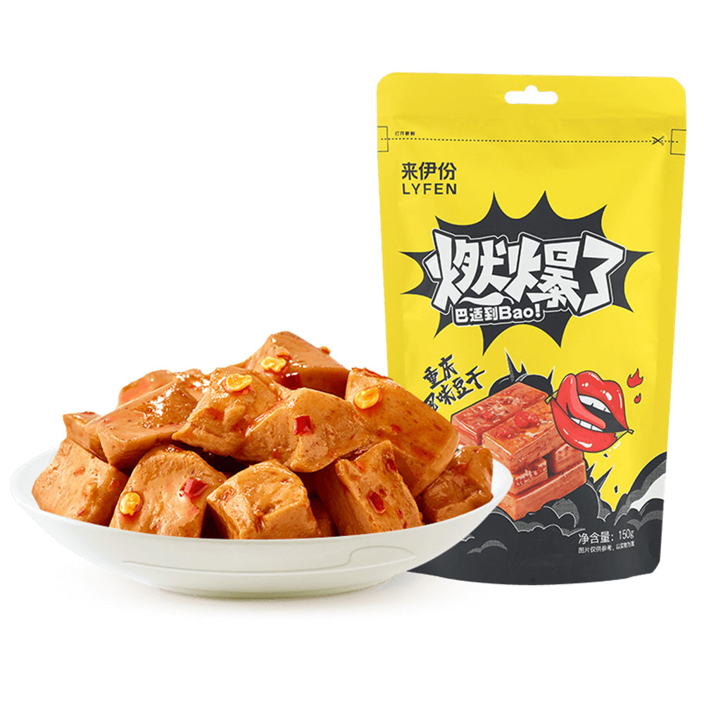 Lyfen-Spicy-Chongqing-Style-Tofu-Snack---150g-1