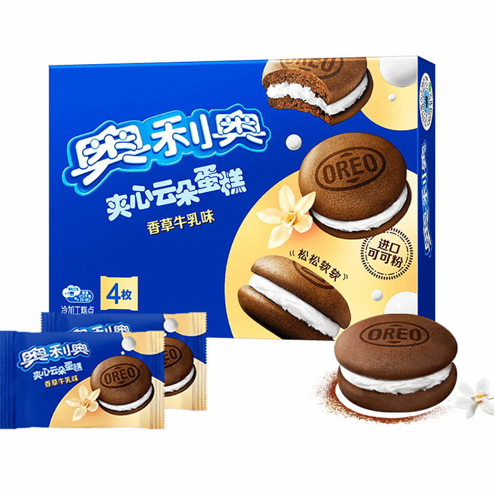 Oreo-Cloud-Cake-with-Vanilla-Milk-Flavor---88g-1