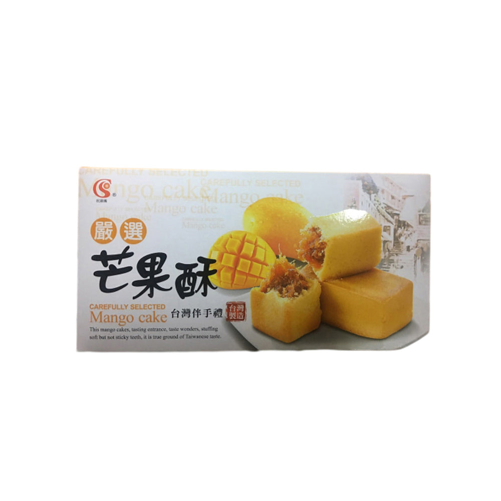 Chengjia-Mango-Cake---250g-1