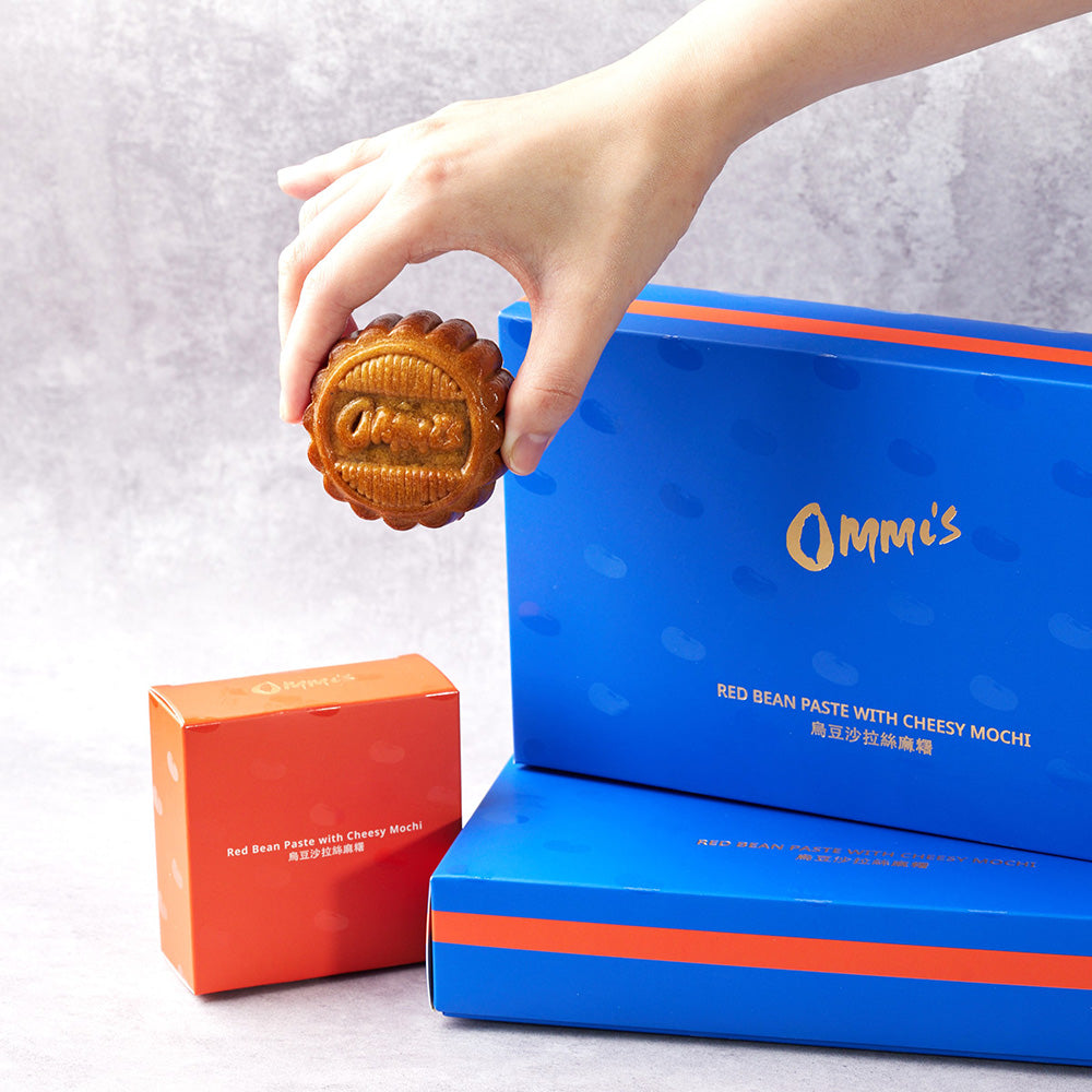 Ommi's-Specialty-Mooncakes-with-Red-Bean-Paste-and-Cheesy-Mochi---2-Pieces,-150g-1