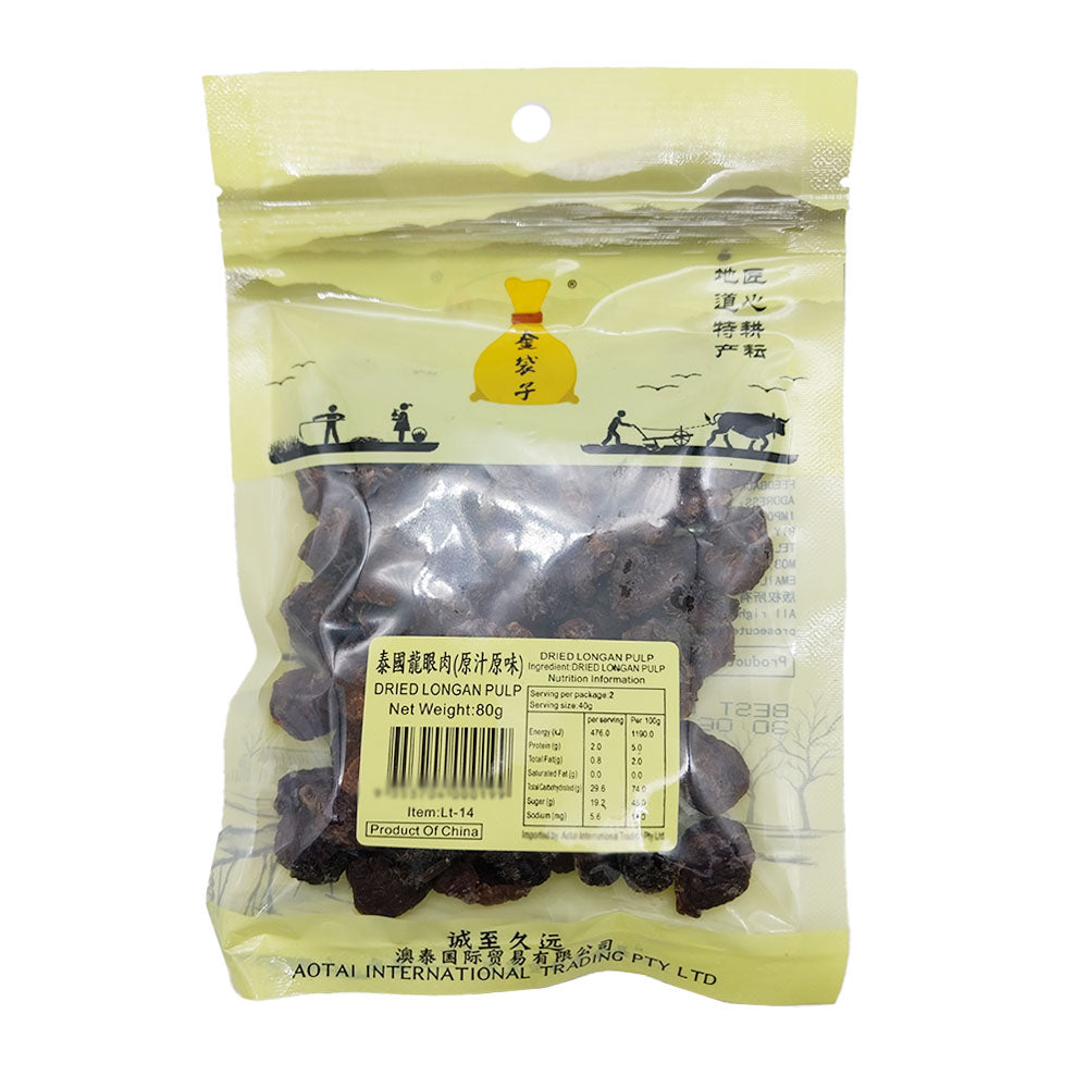 Golden-Pouch-Thai-Longan-Meat-80g-1