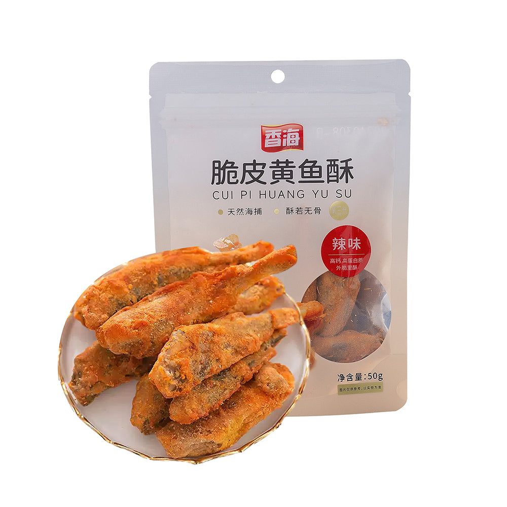 Xianghai-Crispy-Yellow-Croaker-Snack---Spicy-Flavor,-50g-1