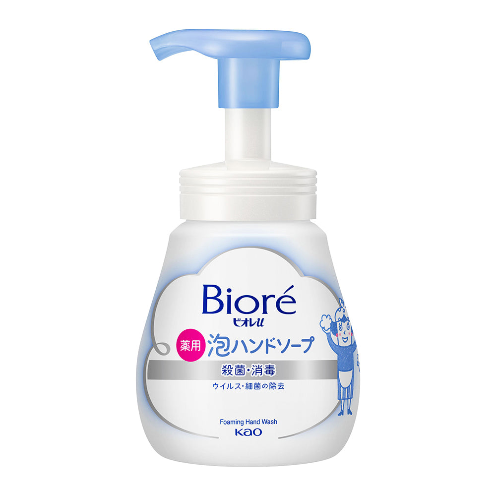 Biore-Foaming-Hand-Wash---Unscented,-250ml-1