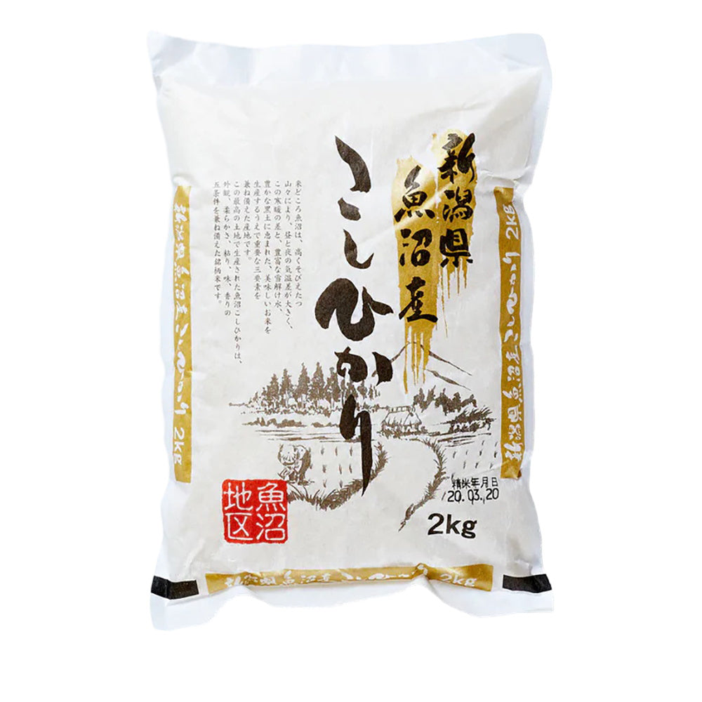 Shinmei-Niigata-Uonuma-Rice---2kg-1