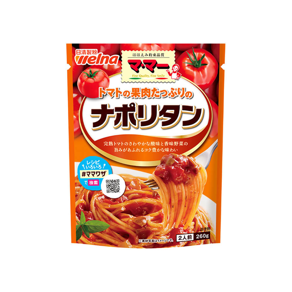 Nissin-Neapolitan-Italian-Sauce-Rich-Tomato---260g-1