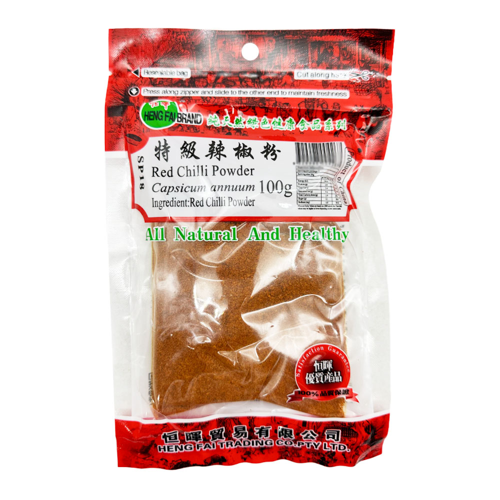 Henghui-Premium-Chili-Powder-100g-1