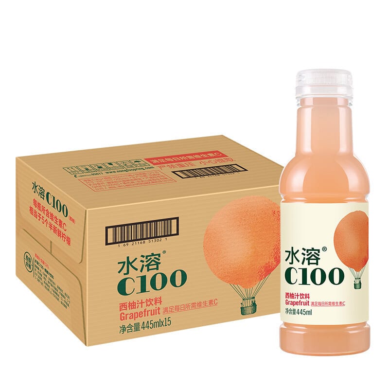 Nongfu-Spring-C100-Grapefruit-Juice-Drink---445ml-x-15-Bottles-1