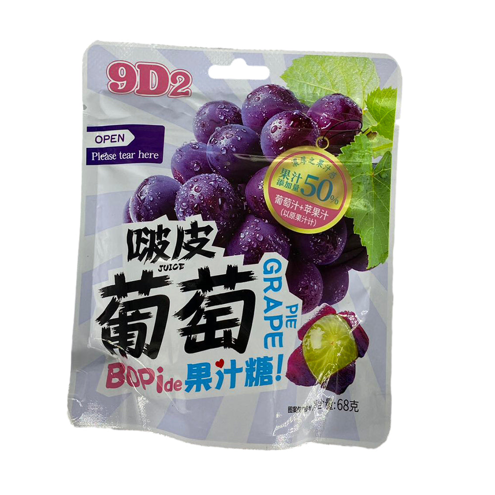 Newton-Bopi-Grape-Juice-Candy---68g-1