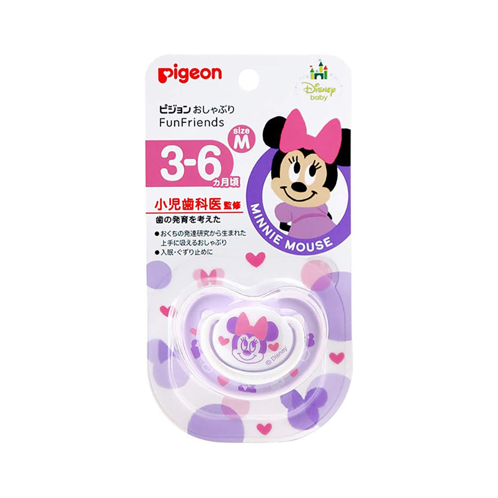 Pigeon-Baby-Pacifier-M-Size---Purple-Minnie-Mouse-Design-1