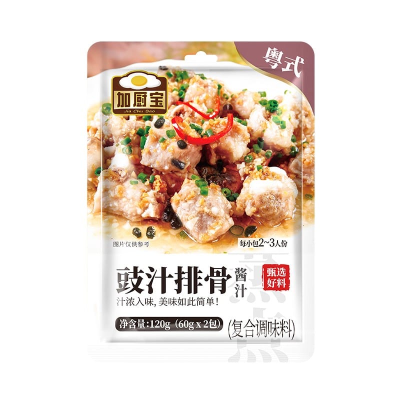 Jia-Chu-Bao-Black-Bean-Sauce-for-Steamed-Pork-Ribs---120g-1