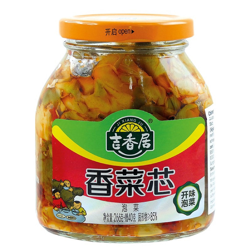 Ji-Xiang-Ju-Pickled-Cilantro-Stems---266g-1